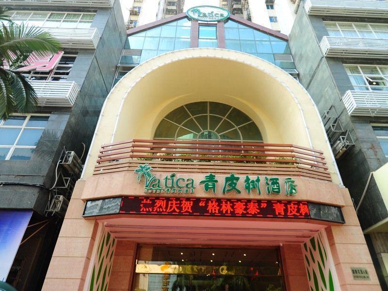Vatica Guangdong Shantou East Changping Road Guoxin Garden Hotel Extérieur photo
