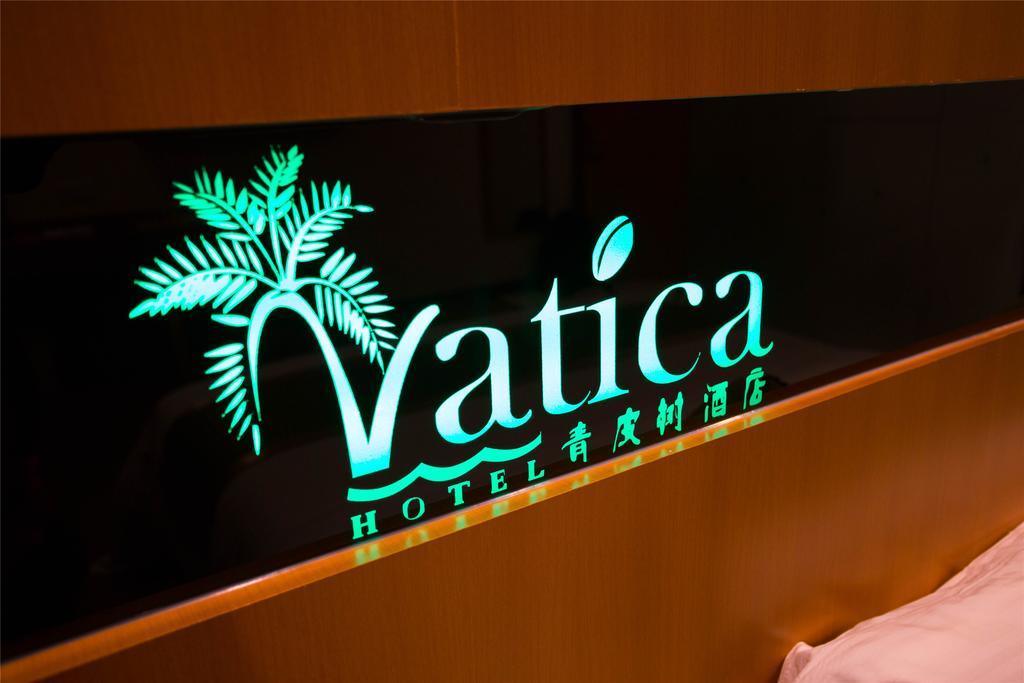 Vatica Guangdong Shantou East Changping Road Guoxin Garden Hotel Extérieur photo